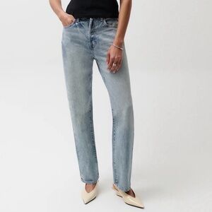 Pistola Cassie super high rise straight in Bramble